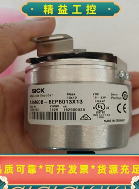 SickA3M60B-BEPB013x13西克全新无外包--议价商品