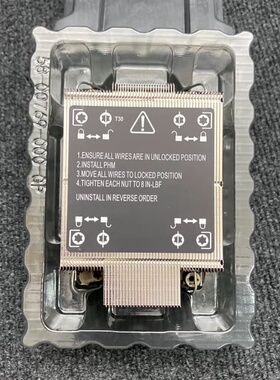50个】全新2U LGA4677 5铜管铜底 原装TYAN--议价商品