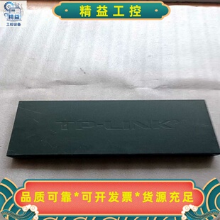 TP-LINKTL-ER5120G多WAN口千兆商用路由--议价商品