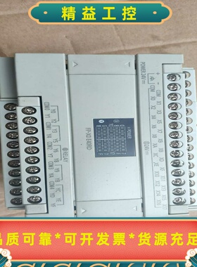 松下plc扩展AFPX0E40RD-F拆机货，成色新，--议价商品