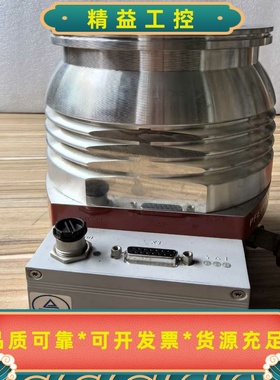 普发HiPace300分子泵，成色轻微使用痕迹，运转顺畅。--议价商品