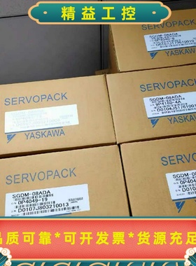 MSM042A1EMSM042A1GMSM042--议价商品