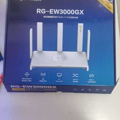 锐捷RG-EW3000GX路由器，--议价商品