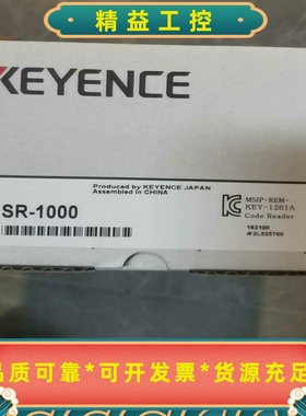 基恩士KEYENCESR-1000扫码器，全新原装正品，日--议价商品