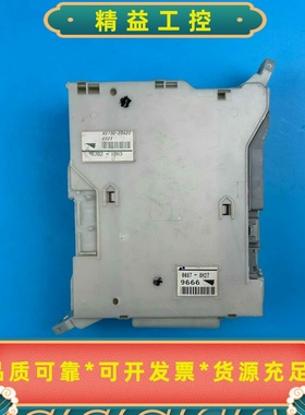 丰田普瑞维亚ACR50保险盒，室内保险盒，82730-284--议价商品