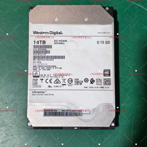 WD DC HC530 14TB 企业级机械硬盘 SATA--议价商品