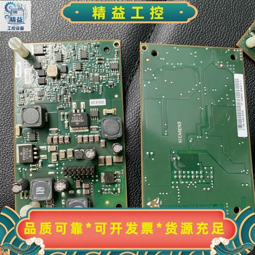 西门子S30050-Q6434-X-2S30807-Q--议价商品