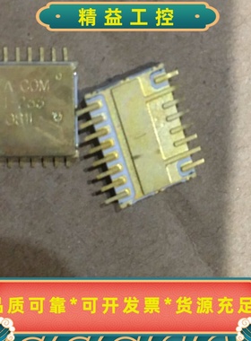 M/A-COMAT-233实拍图--议价商品