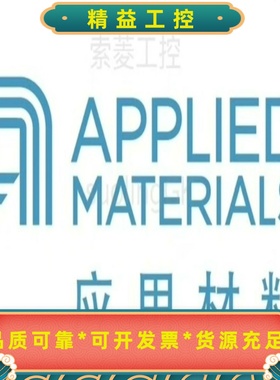 APPLED9500/XRMOVINGCLIPBEL--议价商品