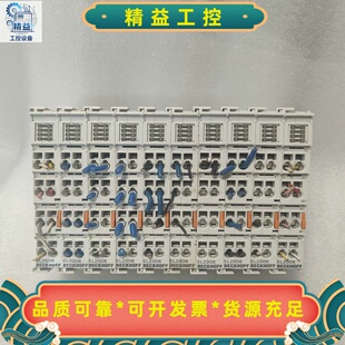 倍福EL2008数字输出模块，8路数字输出，24VDC供电--议价商品