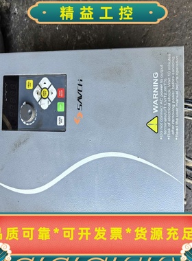 三基SAVCH变频器S3100E-4T22G/30P型--议价商品