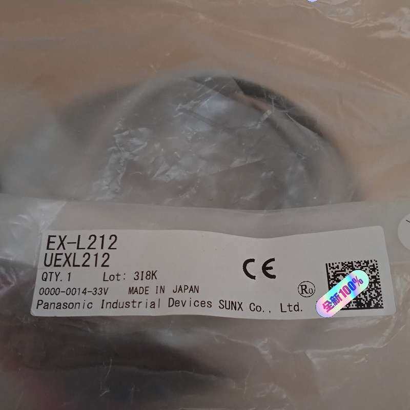 松下光电开关EX-L212 全新原装正品 未拆封 年份--议价商品
