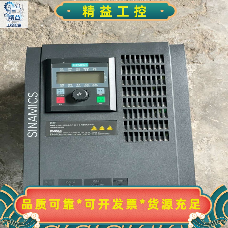 西门子11KW变频器6SL3217-0CE31-1UA1--议价商品