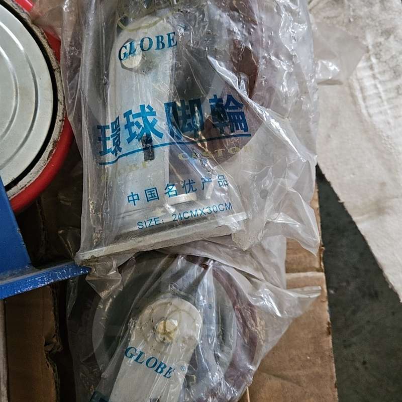 新环球脚轮，6寸24/30带包装存货八个打包出不包邮太重--议价商品