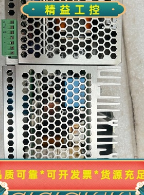 伦茨电源EZV4800000EZV2400000