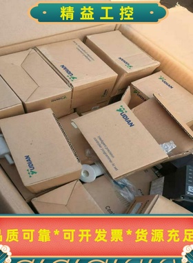 电子配件，温度控制器，udian品牌和transmit。仪器--议价商品