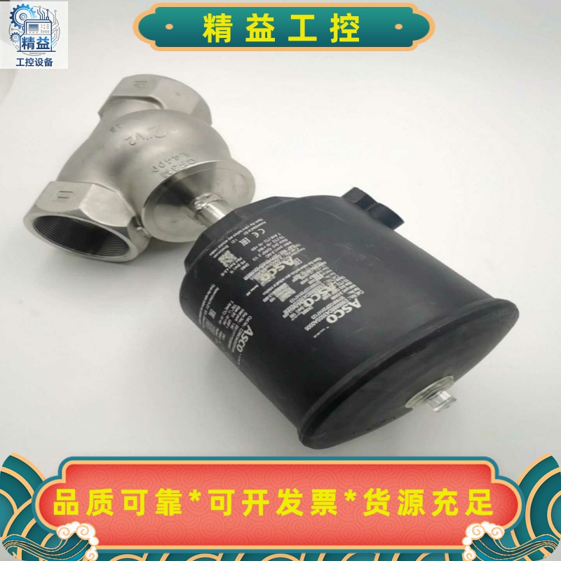 E666888D4350SA0006DN889CF3M--议价商品