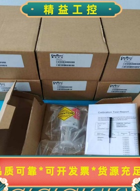 睿宝RBM350真空计出售，全新未拆封，100Torr型号R--议价商品