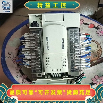 三菱PLCFX2N-32ERAX0N-8EX-ES--议价商品