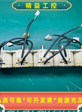 松下伺服400W电机：MQMA042A1E，MQMZ042A--议价商品