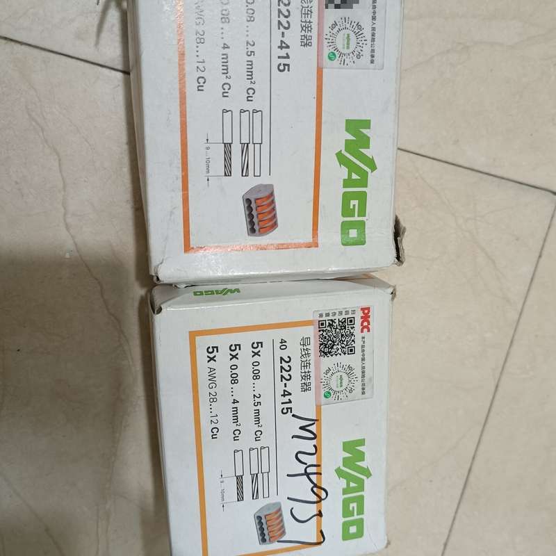 全新WAGO万可 222-415接线端子,原装正品,数量2盒--议价商品