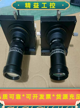 Zolix扩束镜OMUM52-2，1064nm，1030n--议价商品