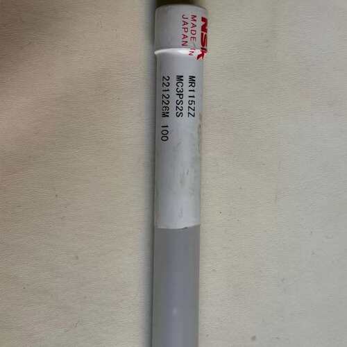 日本NSK品牌的MR115ZZ微型深沟球轴承的工业包装管，内--议价商品