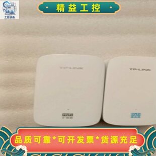 TP-LINKTL-H39RHyFi智能无线路由器--议价商品