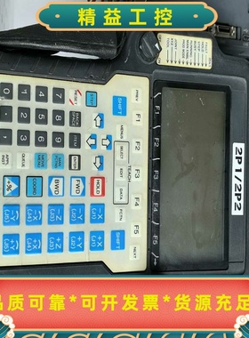 发那科机器人配件A05B-2308-C307示教器一个--议价商品