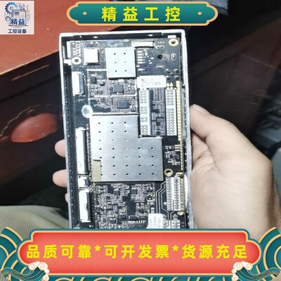 掌讯8219主板，带AC8227HBFI芯片--议价商品