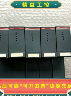 ABB模块TA524B0--议价商品