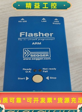 Segger5.07.01FlasherARM编程器，--议价商品