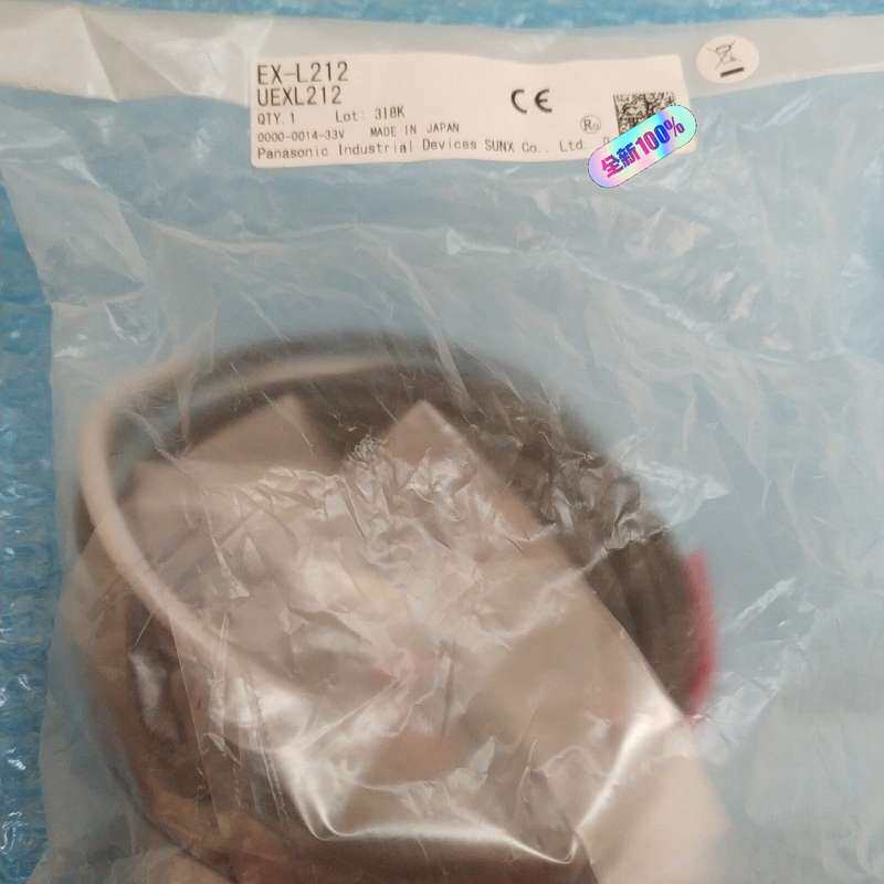 松下光电开关EX-L212，全新原装正品，未拆封，2023年--议价商品