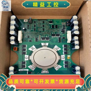 ABB驱动板GVC704AE01 议价商品