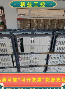 中兴C30076台--议价商品