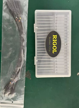 RIGOL/普源MSO4024数字示波器 普源示波器 逻辑分--议价商品