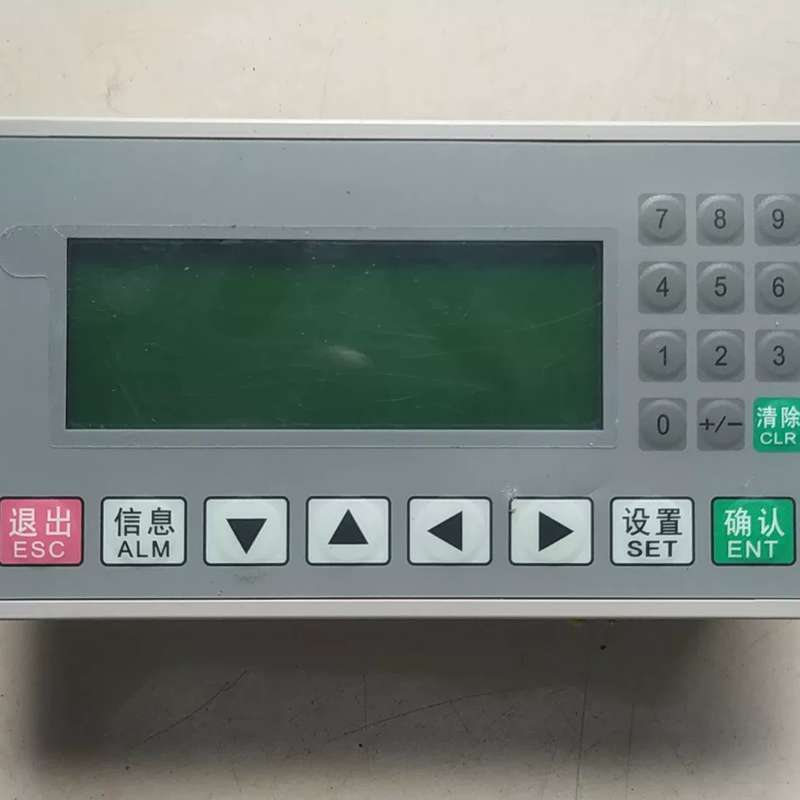信捷文本一体机,AL2N-20MT--议价商品
