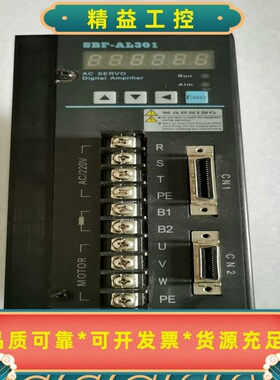 华大驱动器SPF-AL301/3A成色如图原装拆机功能包好--议价商品