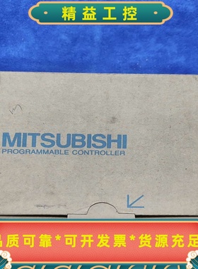 三菱PLC模块A2USHCPU-S1全新原装实物图功--议价商品