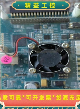 SKHynix查看器板Ver2.1，拆机货售后不退不换不包--议价商品