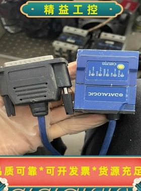 得力捷MATRIX210N235-110读码器，图片是实物--议价商品