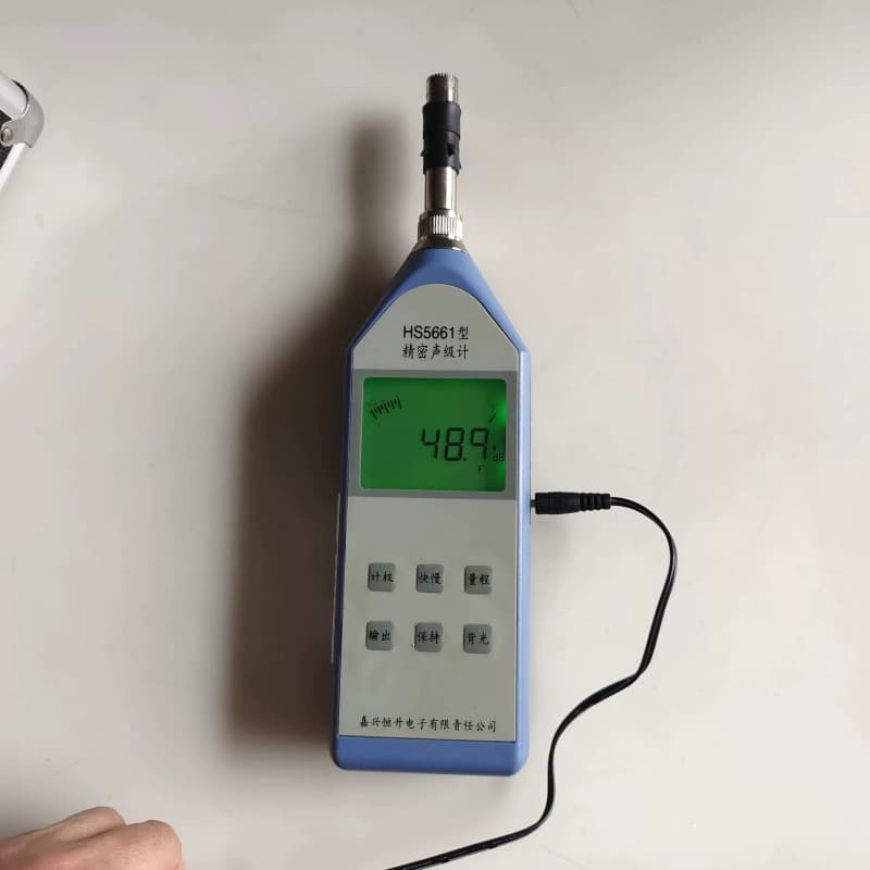 恒升HS5661精密声级计 噪音计 分贝仪 实物照片 外观好--议价商品