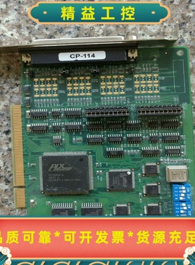 MOXACP一114采集卡，拆机货售后不退不换--议价商品