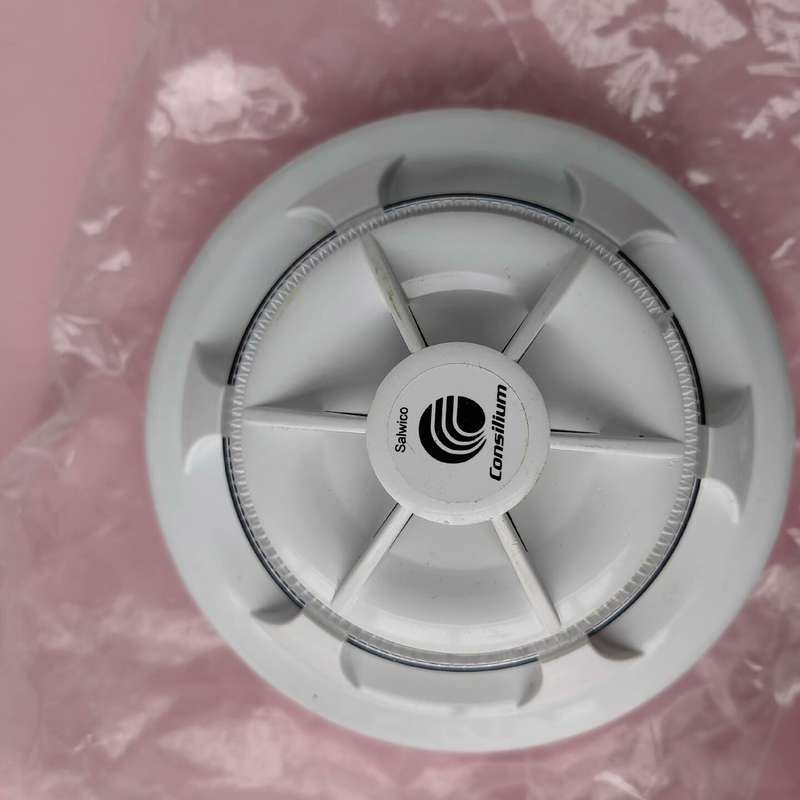 康士廉烟雾探头EV—PP/OA100RDO—2全新件--议价商品