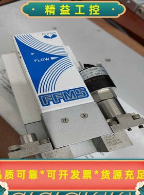 fujikin富士金流量计FFMS-4CW-935-P34，--议价商品