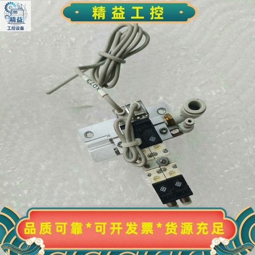 SMC真空发生器ZB0632-K15LB-P3-C4K二手--议价商品