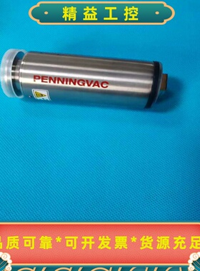 九成新莱宝PTR225N真空计出售，15734V02功能包好--议价商品