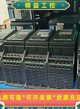 汇川INOVANCE变频器 MD200T0.75B-CAN--议价商品