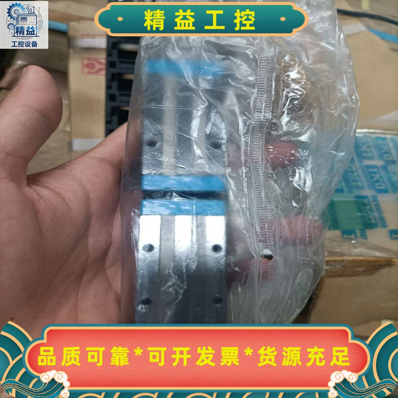 日本IAI直线导轨滑块，型号PCON-CB-42PWA1-C--议价商品