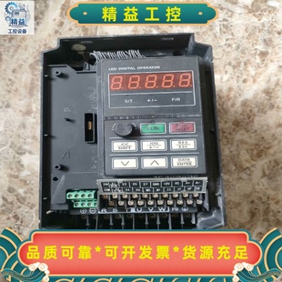 正弦变频器303B/1.5/2.2W一台包邮包好158元--议价商品